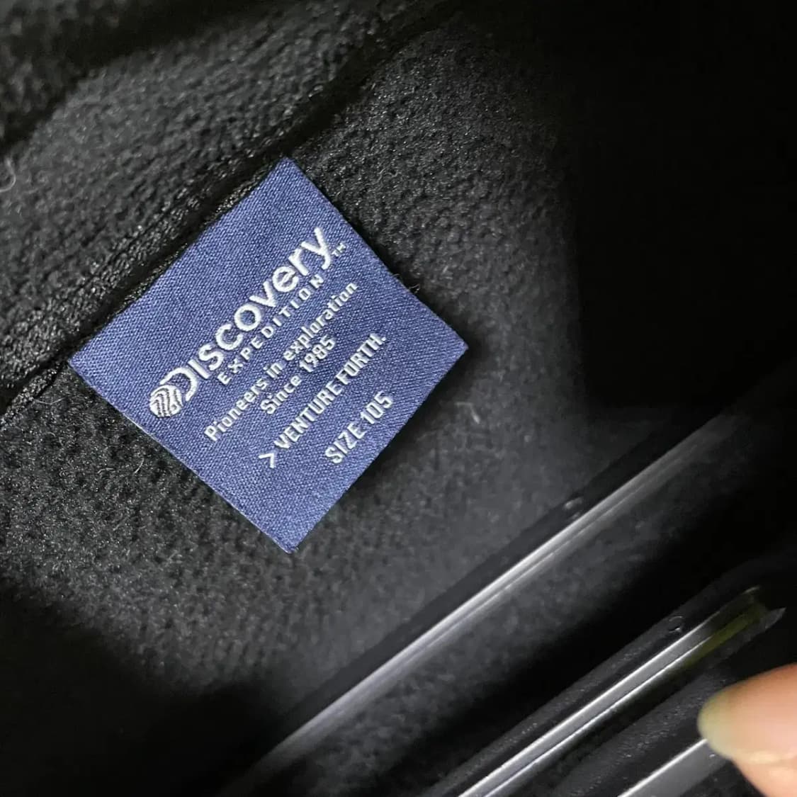 XL 디스커버리 후리스 자켓 N.1511 상품이미지6