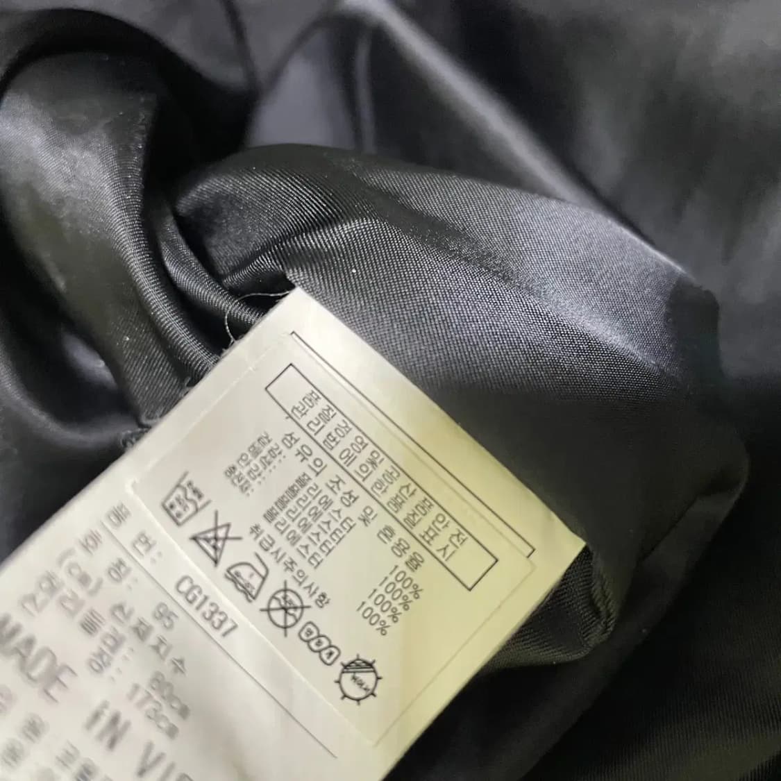 M 리복 패딩 자켓 N.1582 상품이미지5