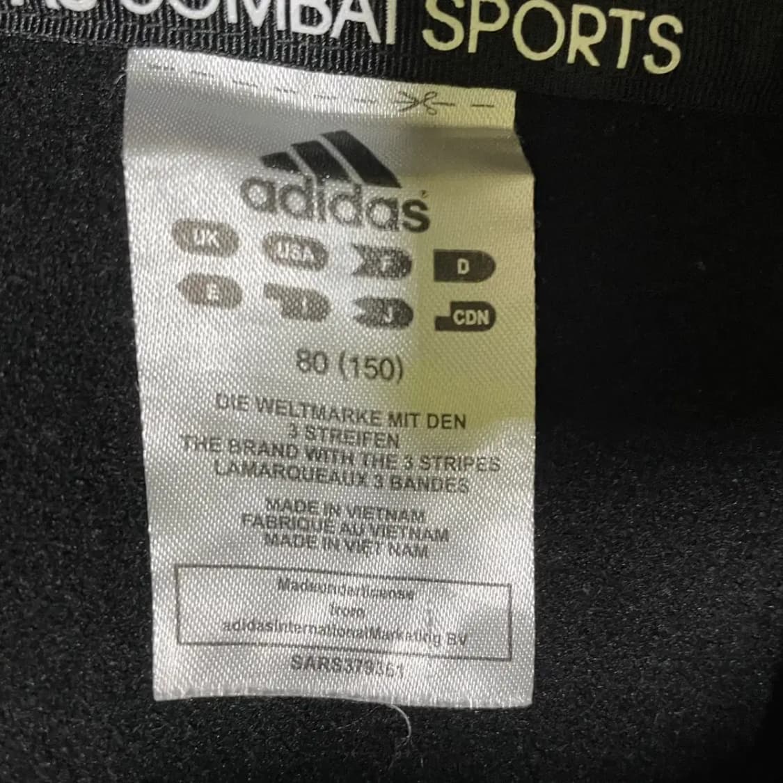 XS 아디다스 트레이닝복 집업 상의 N.1615 상품이미지7