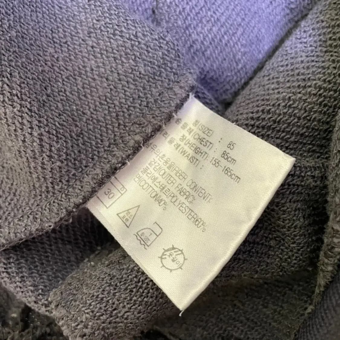 M 나이키 여성 트레이닝복 저지 집업 N.1634 상품이미지5