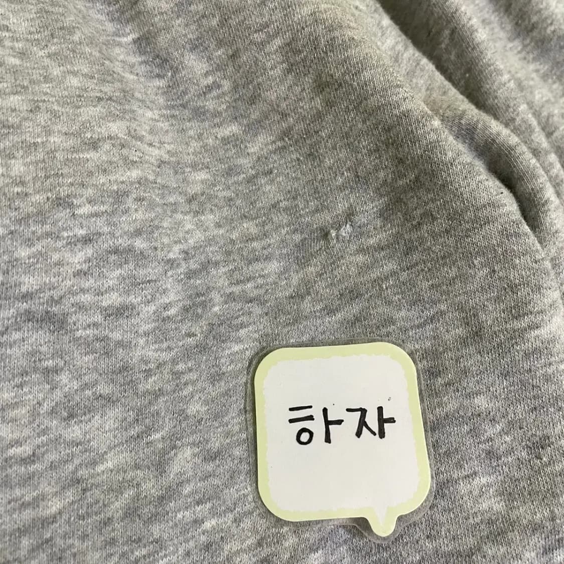 S 언더아머 여성 트레이닝복 바지 N.1645 상품이미지4