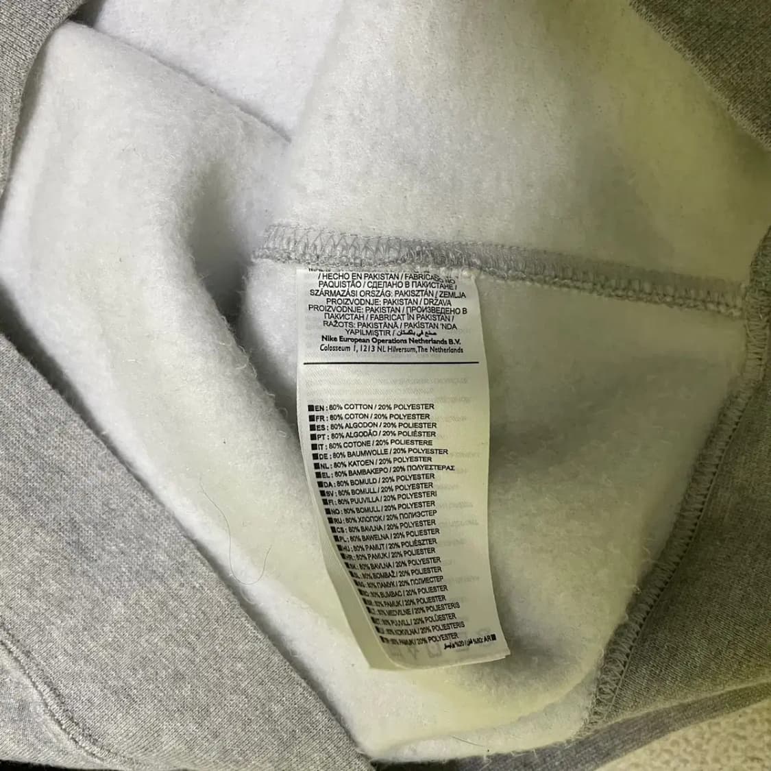 M 나이키 기모 맨투맨 N.1671 상품이미지4