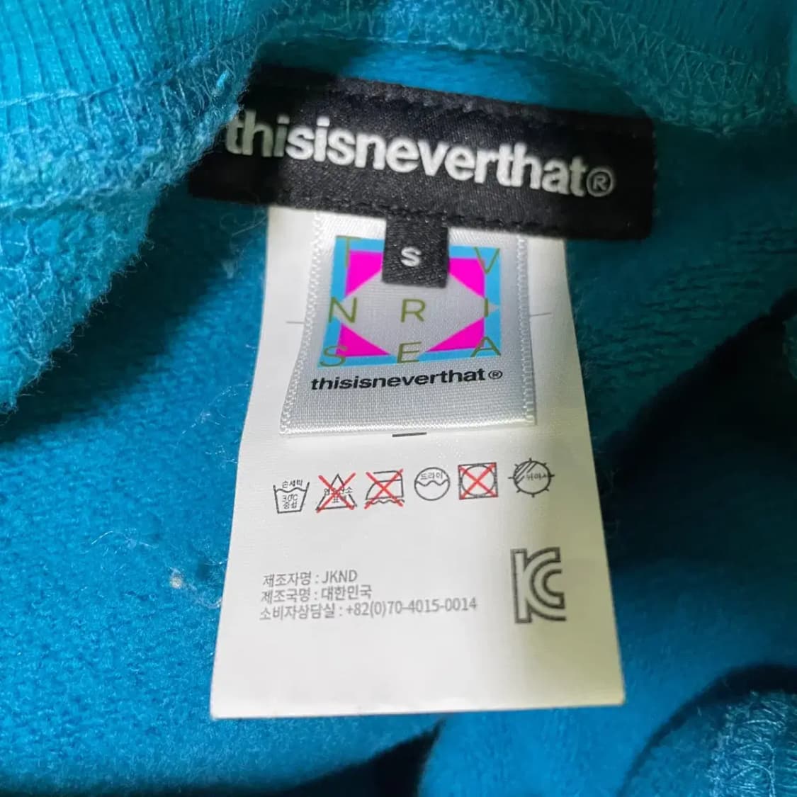 S 디스이즈네버뎃 사이드로고 조거팬츠 바지 N.1686 상품이미지5