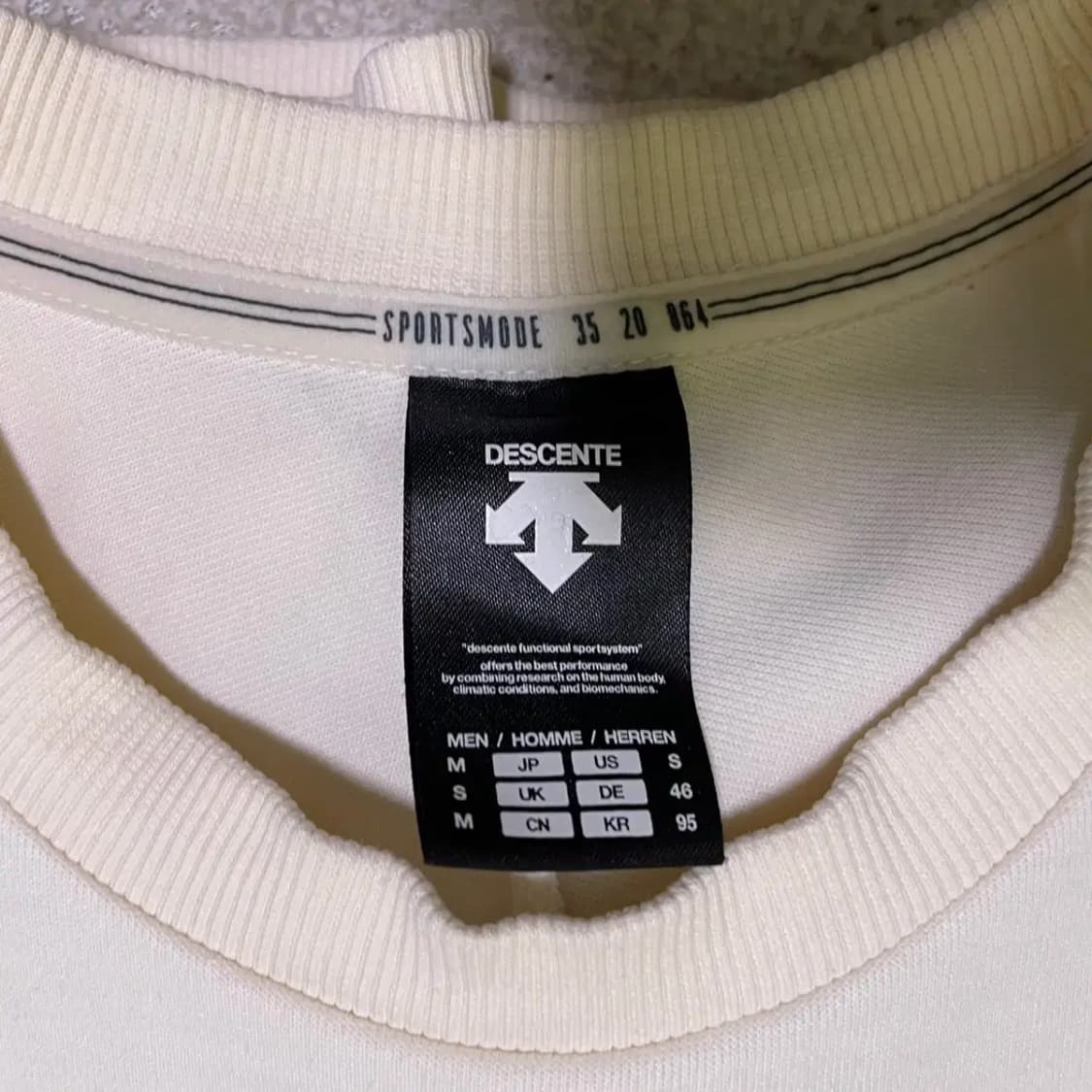 M 데상트 라운드 맨투맨 N.1701 상품이미지8