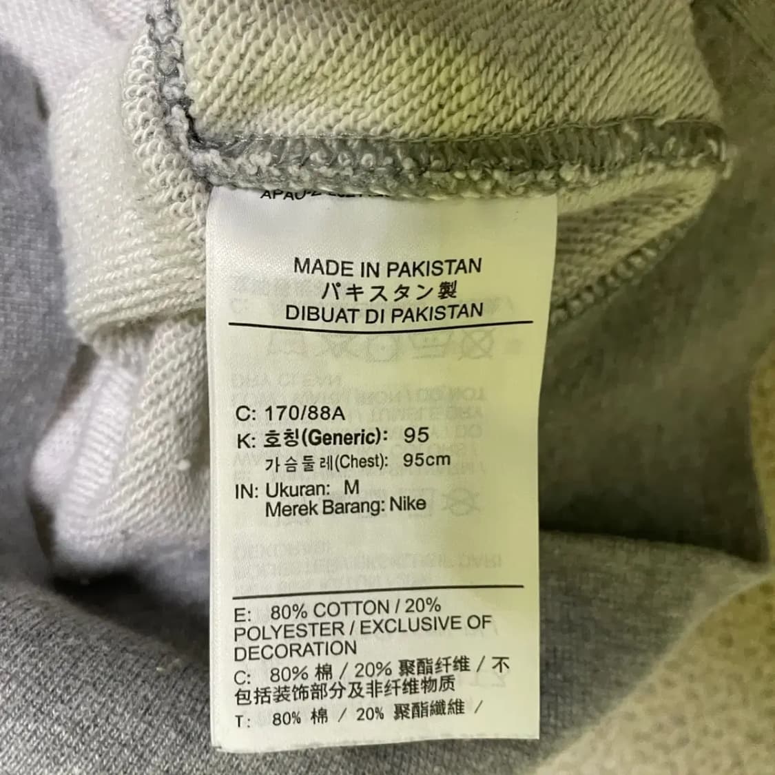 M 나이키 라운드 맨투맨 N.1710 상품이미지5