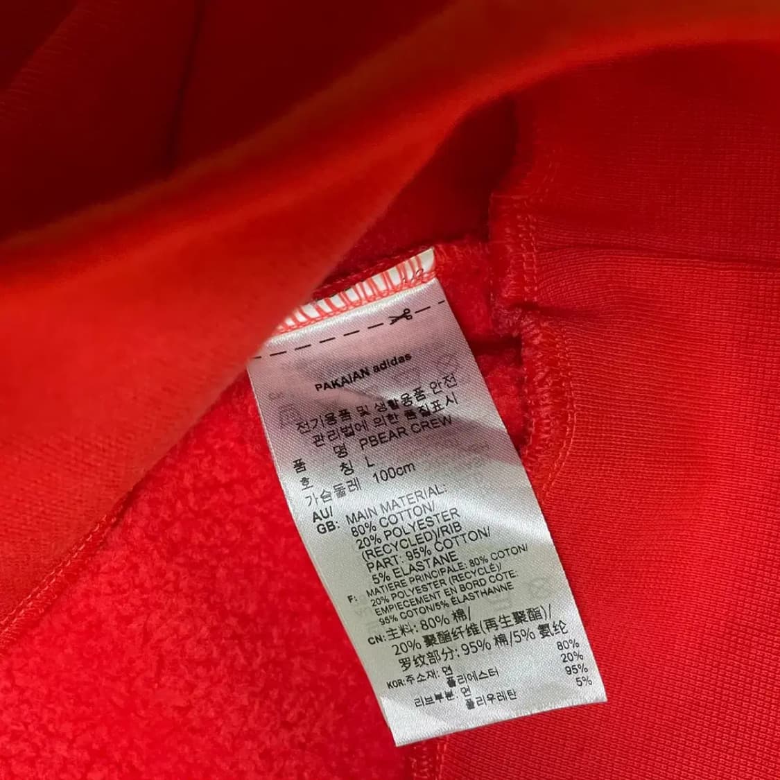 L 아디다스 기모 맨투맨 N.1728 상품이미지5