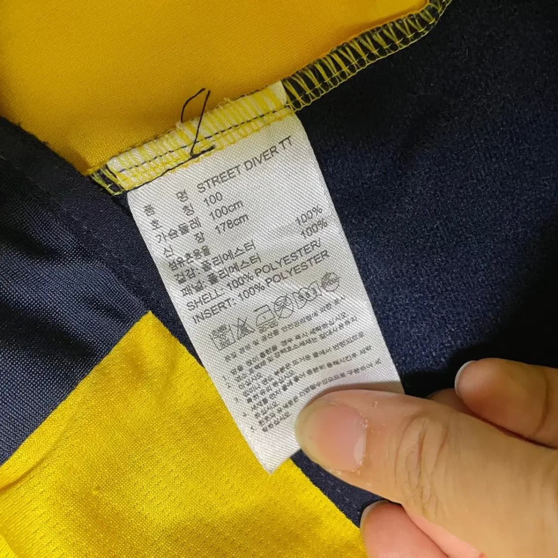 L 아디다스 파이어버드 져지 집업 N.1751 상품이미지5