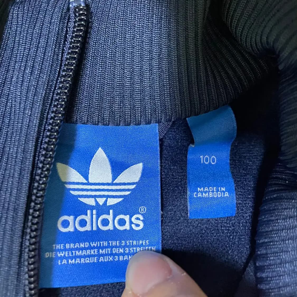 L 아디다스 파이어버드 져지 집업 N.1751 상품이미지6