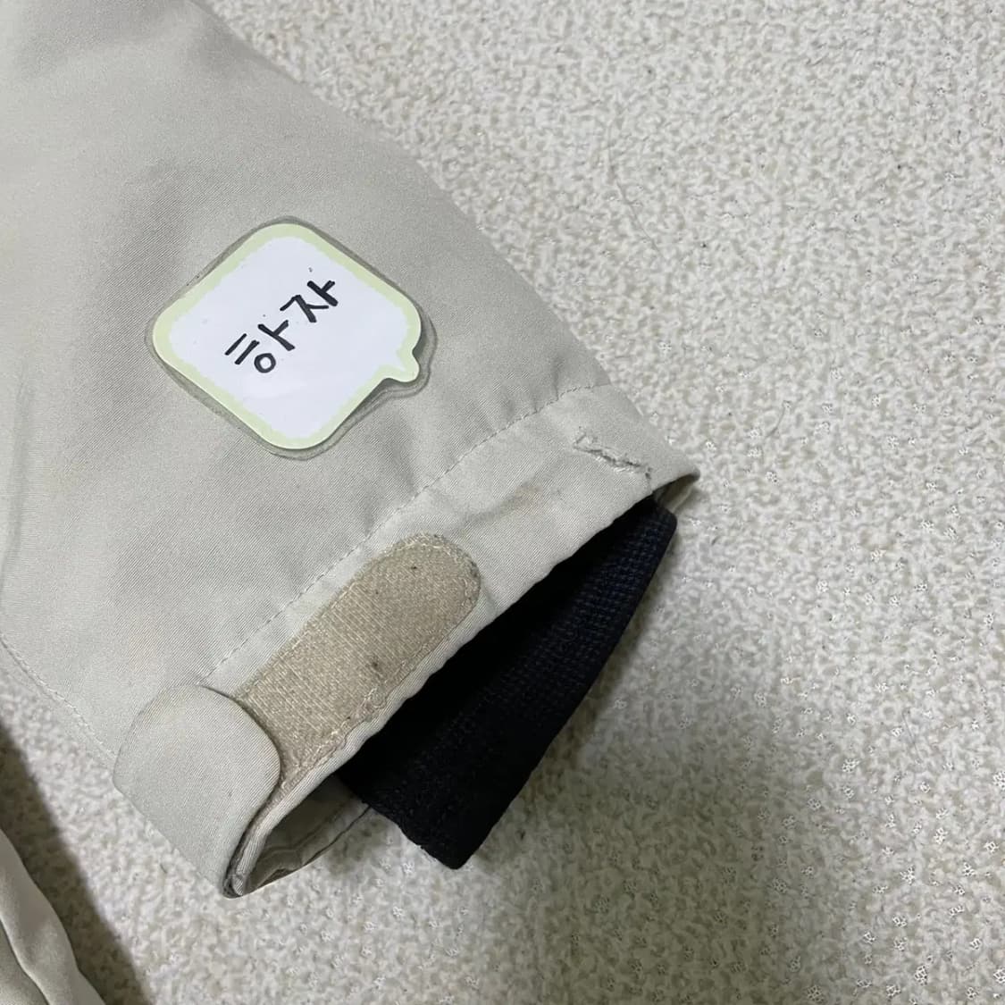 M 디스커버리 사파리 구스다운 패딩자켓 N.1812 상품이미지4