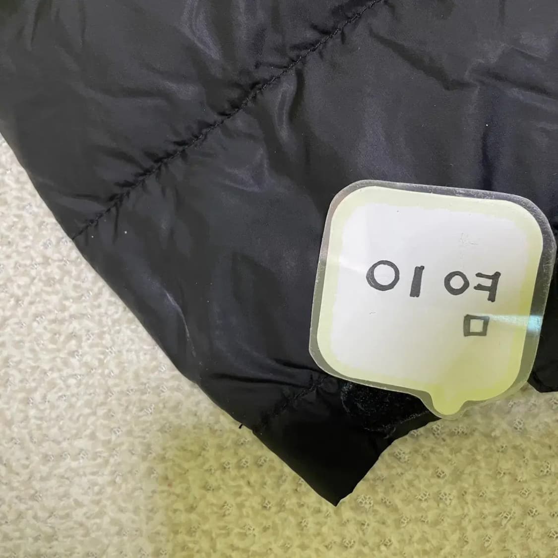 L 네파 경량패딩 N.1815 상품이미지4