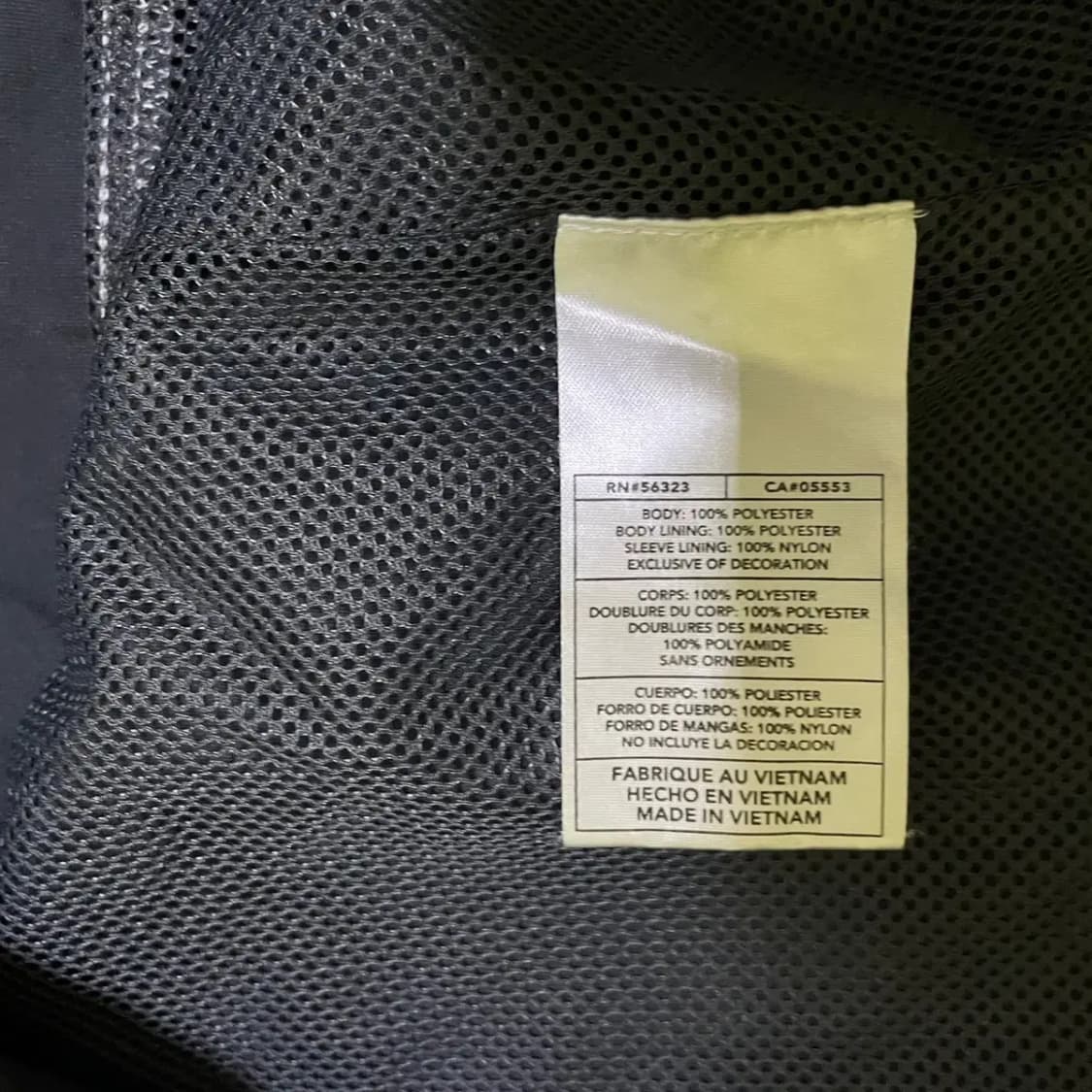 M 나이키 바람막이 N.1916 상품이미지5