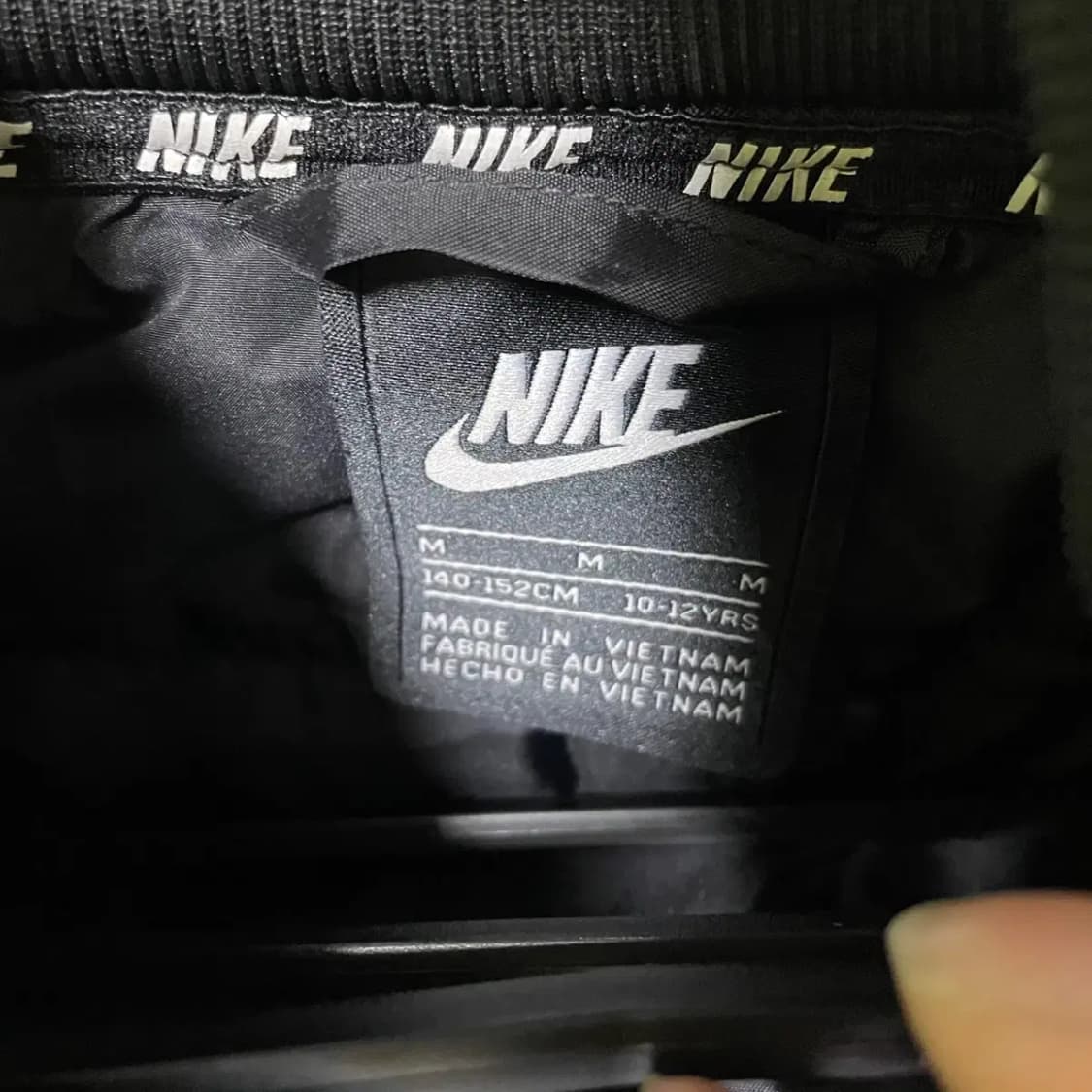 10-12 M 나이키 항공점퍼 바시티자켓 N.1937 상품이미지7