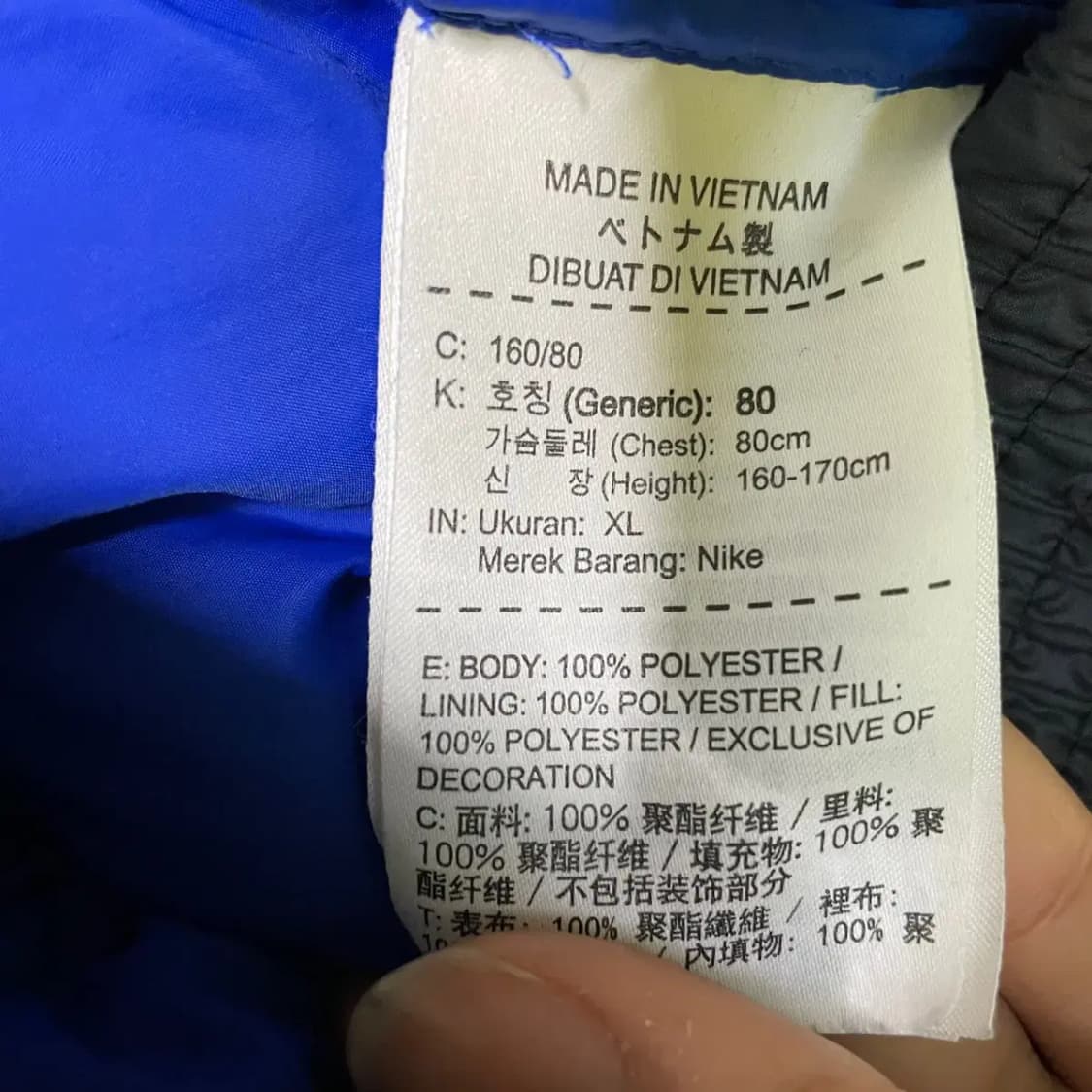 XL 나이키 여성 숏패딩 N.1991 상품이미지5