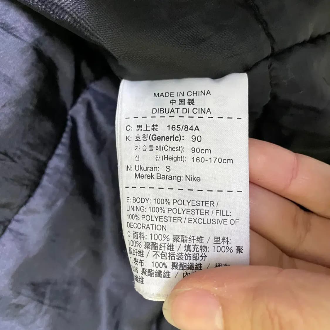 S 나이키 롱패딩 스톰핏 자켓 N.1989 상품이미지6