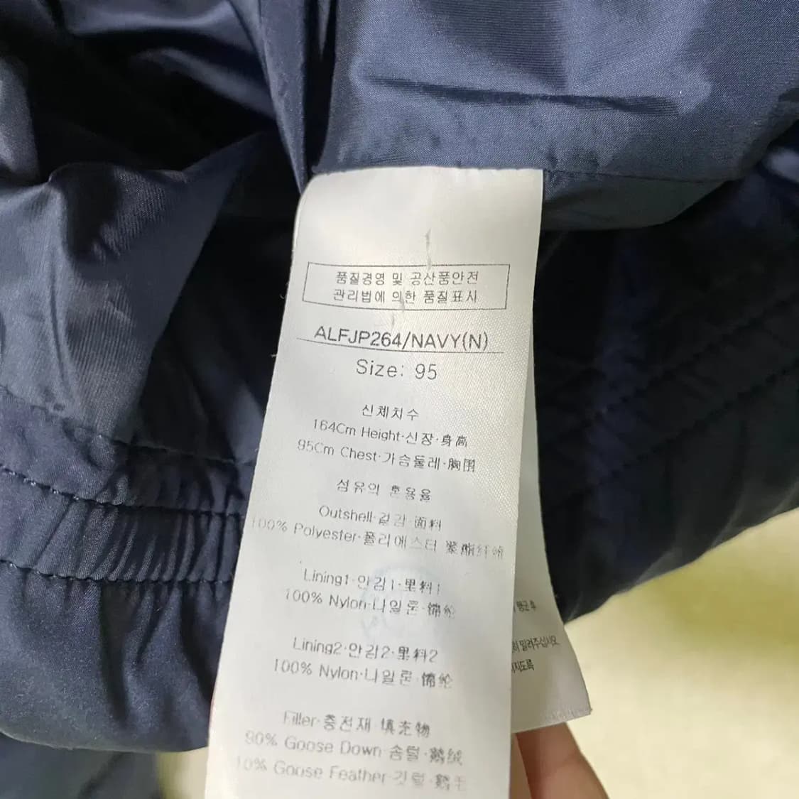 M 루이까스텔 구스다운 여성 롱패딩 N.2014 상품이미지5