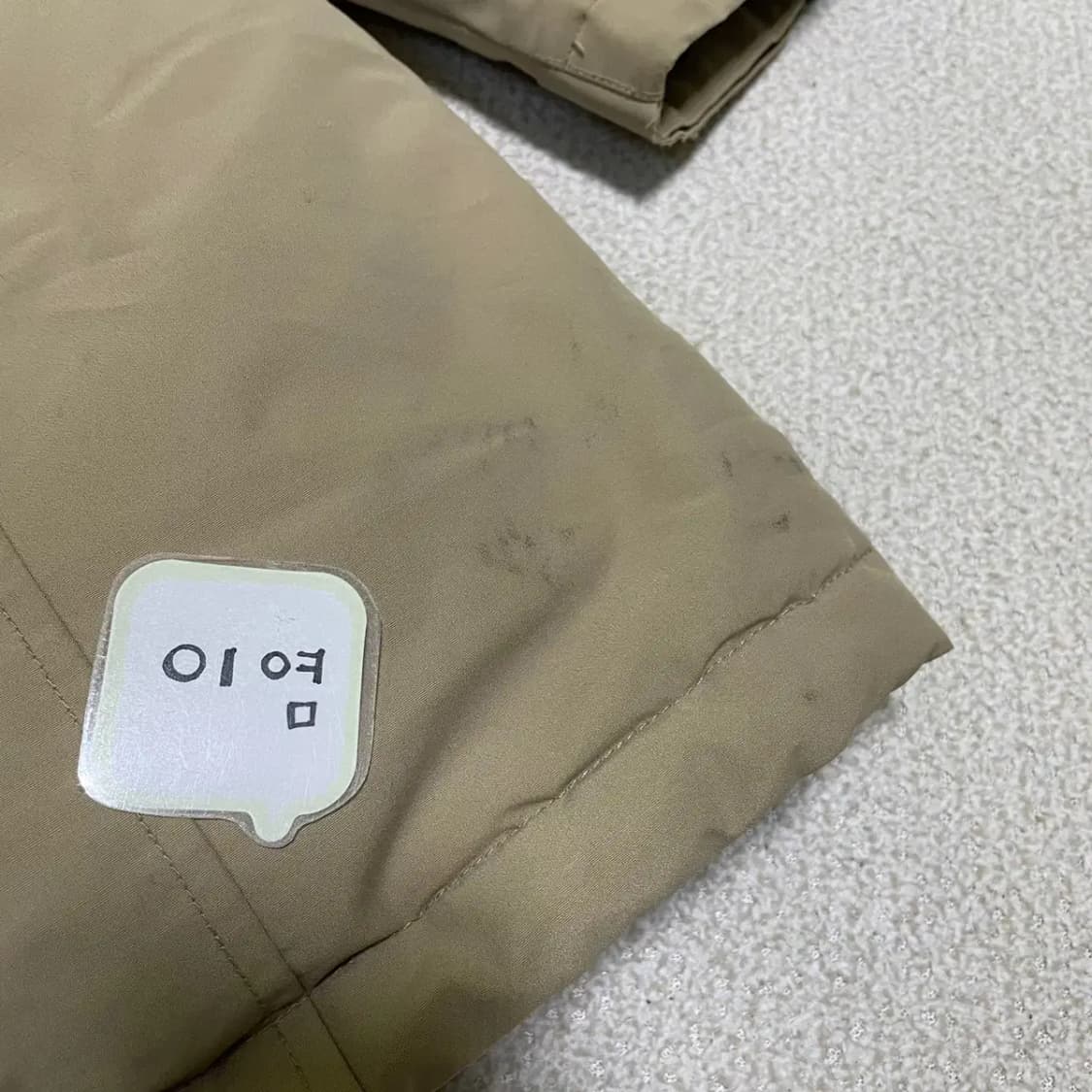 L 아이더 사파리 패딩 자켓 N.2005 상품이미지6