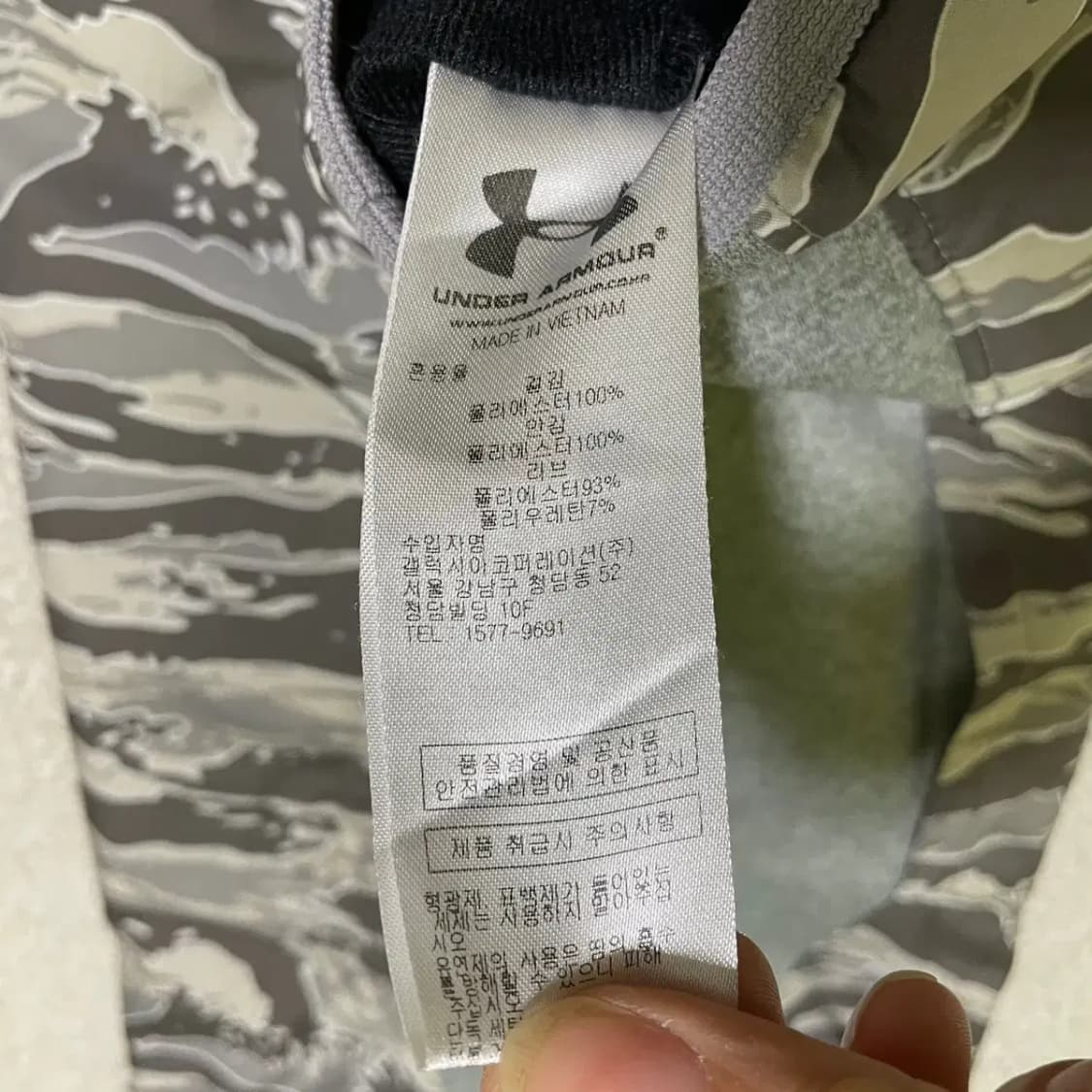 M 언더아머 기모 기능성 후드티 N.2071 상품이미지7