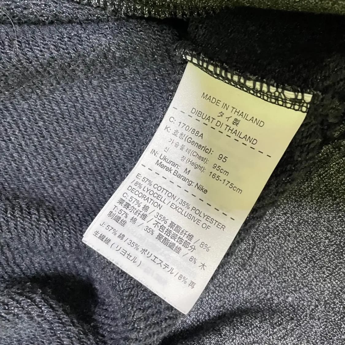 M 나이키 기모 맨투맨 N.2072 상품이미지5