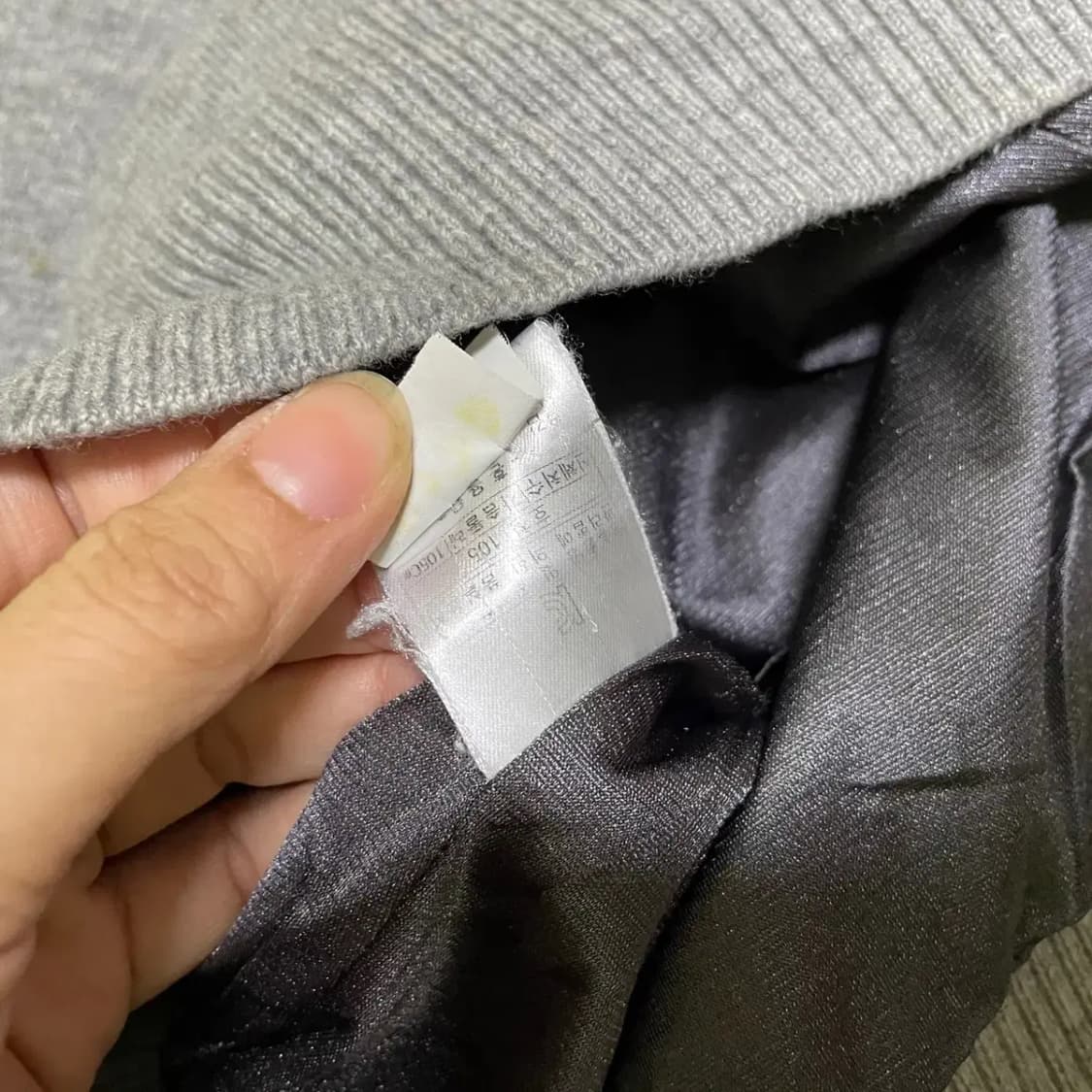 XL 인디안 방풍 반집업 니트 N.2078 상품이미지5