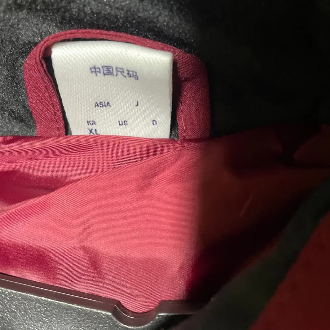 XL 리복 여성 롱패딩 자켓 N.2150 상품이미지5