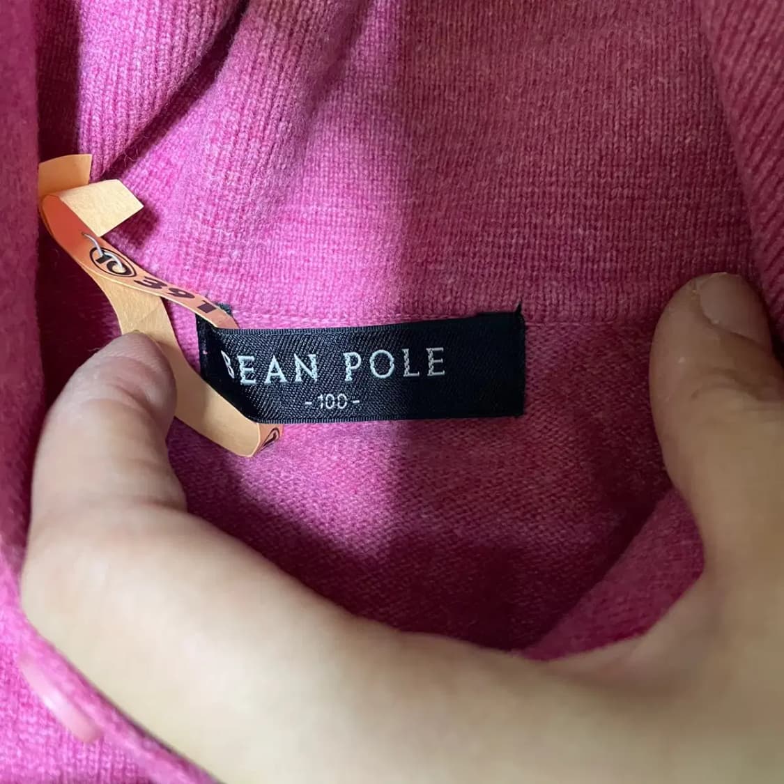 L 빈폴 카라 니트 N.2188 상품이미지5