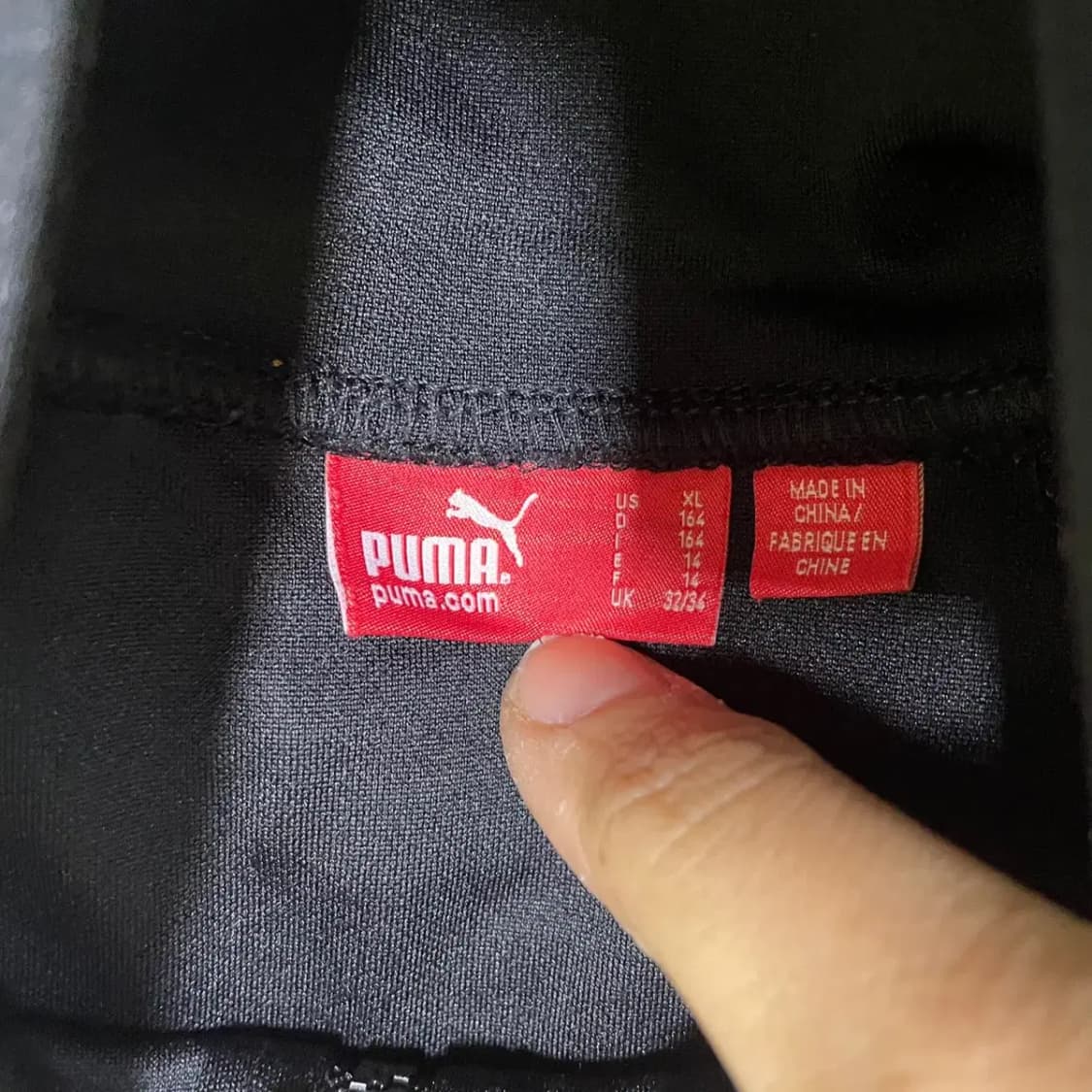 XL 퓨마 트레이닝복 집업 상의 N.2145 상품이미지5