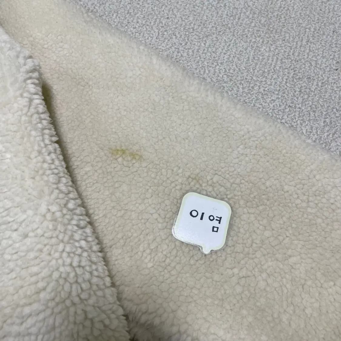 L 퓨마 후리스 자켓 N.2208 상품이미지4