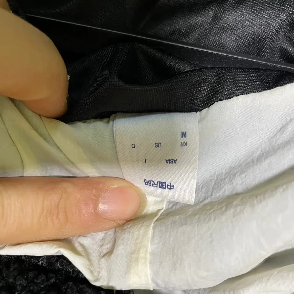 M 리복 후리스 자켓 N.2210 상품이미지6