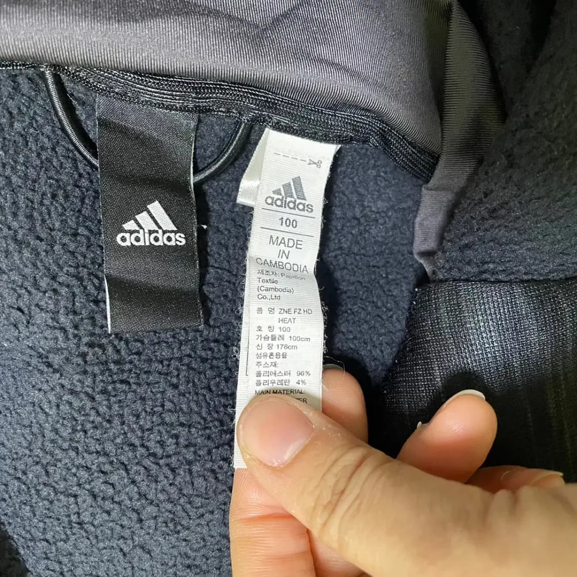 L 아디다스 기모 후드집업 기능성 N.2220 상품이미지6