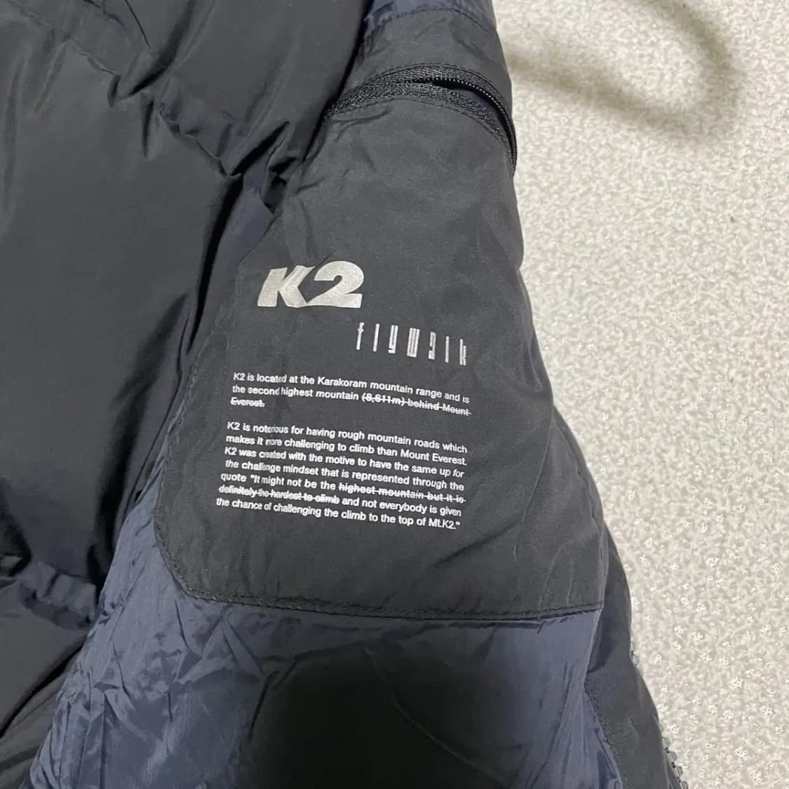 M K2 구스다운 롱패딩 N.2239 상품이미지5