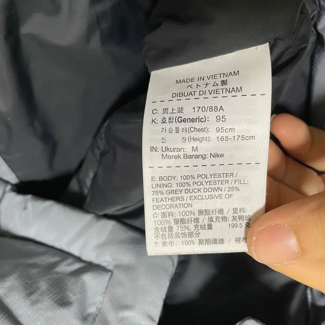 M 나이키 덕다운 패딩N.2250 상품이미지4