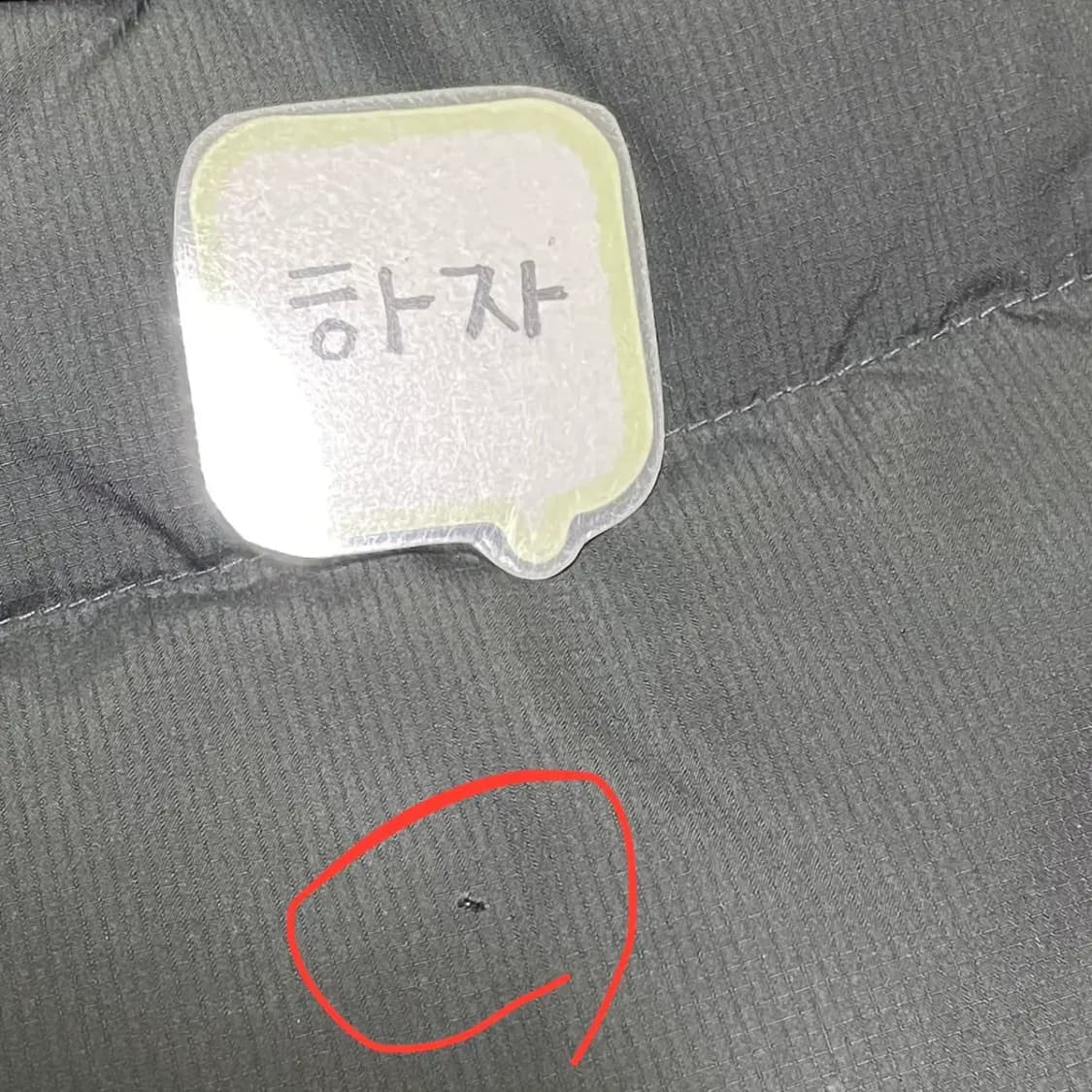 XL 나이키 덕다운 패딩 N.2365 상품이미지3