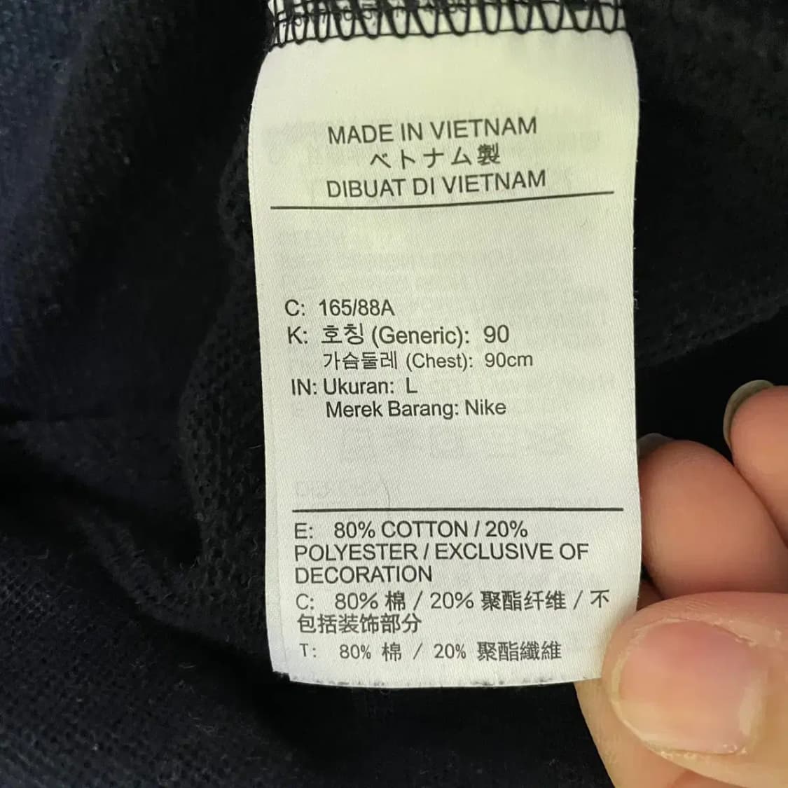 L 나이키 여성 크롭 맨투맨 N.2402 상품이미지4