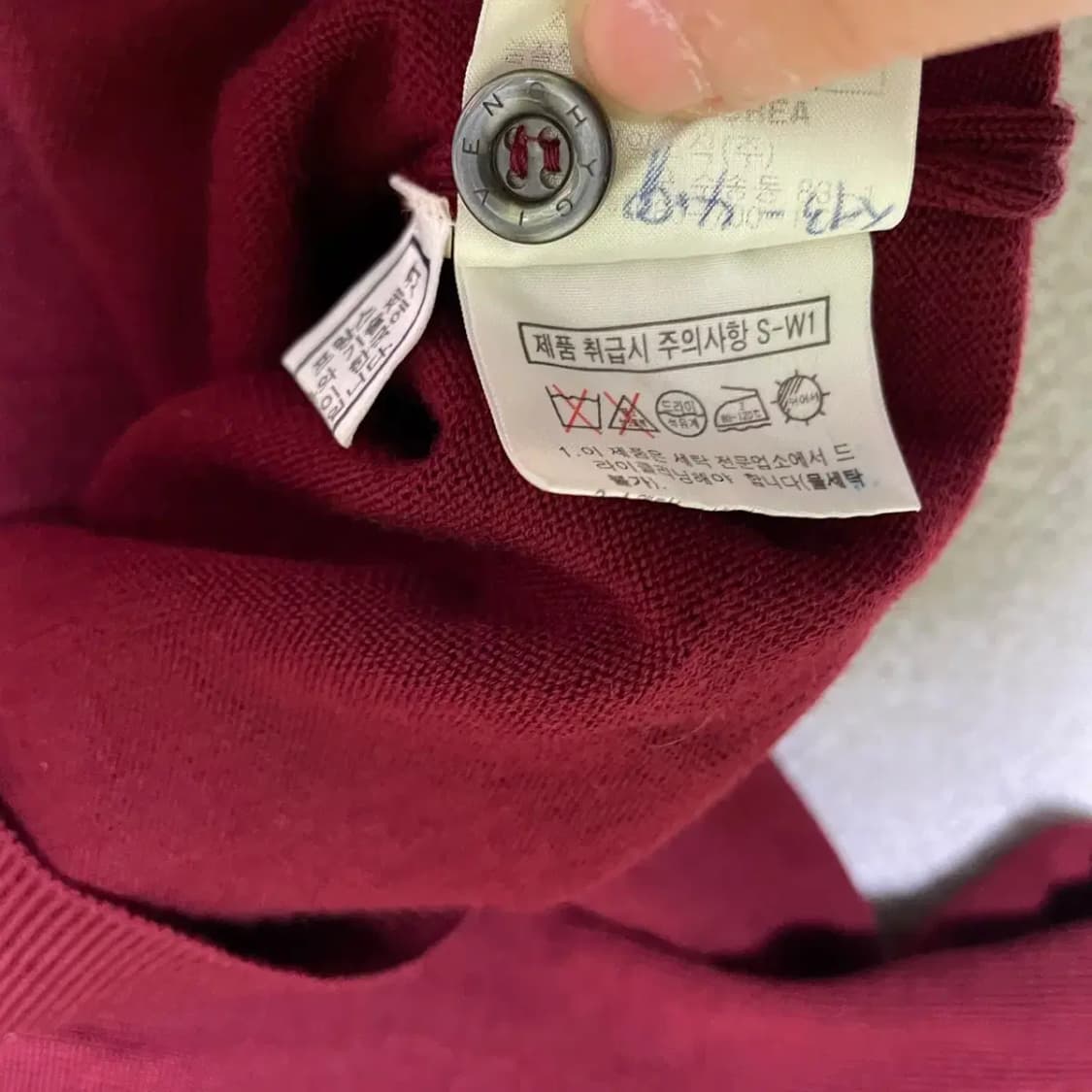 M 지방시 맨 가디건 N.2527 상품이미지6