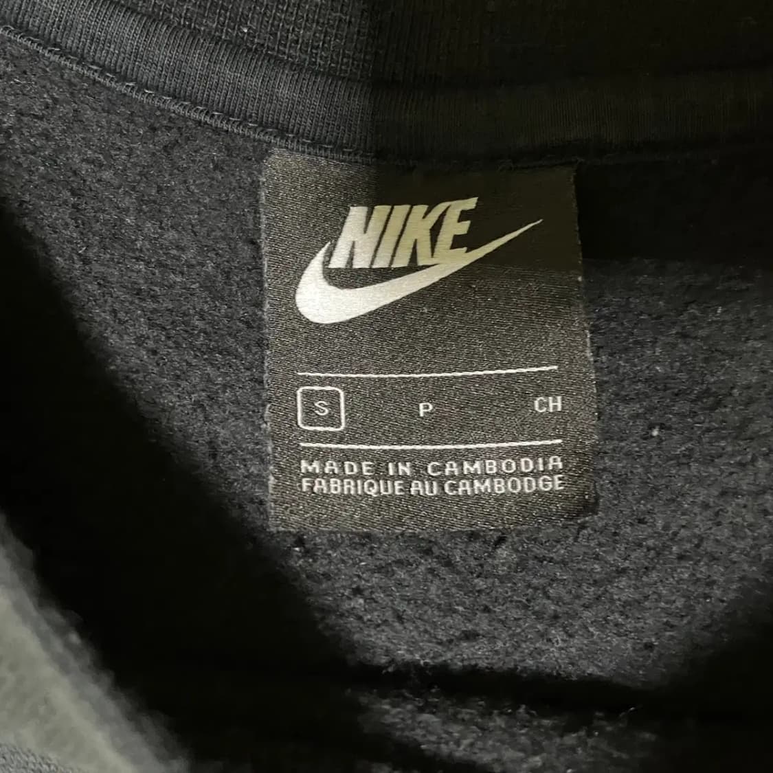 S 나이키 라운드 기모 맨투맨 N.2532 상품이미지5