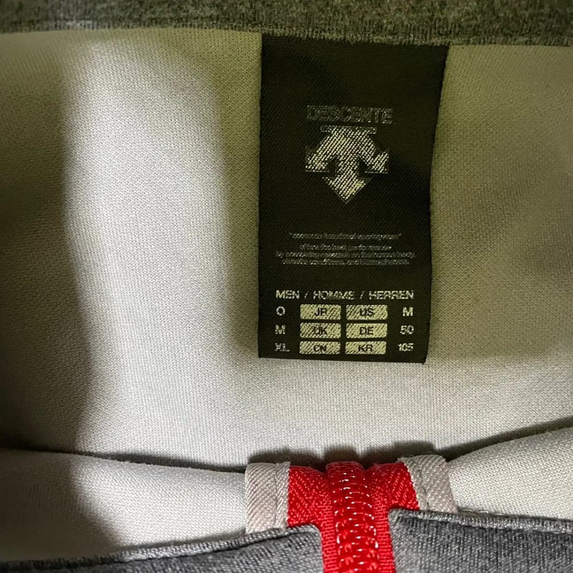 L 데상트 트레이닝복 집업 상의 N.2543 상품이미지5