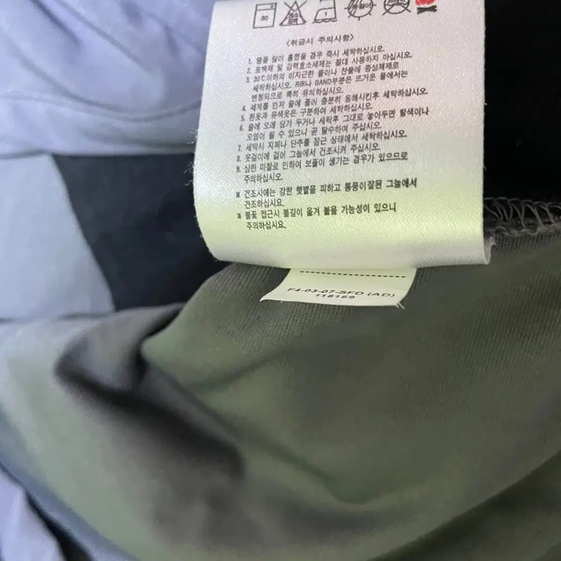 M 나이키 바람막이 N.2549 상품이미지4