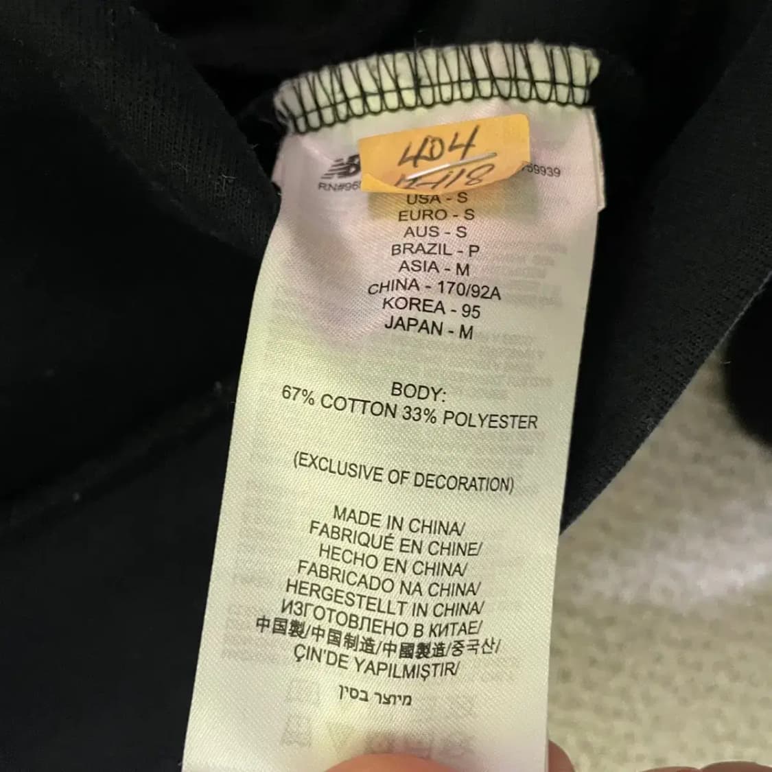 M 뉴발란스 테크팩ST 여성 후드집업 N.2575 상품이미지4