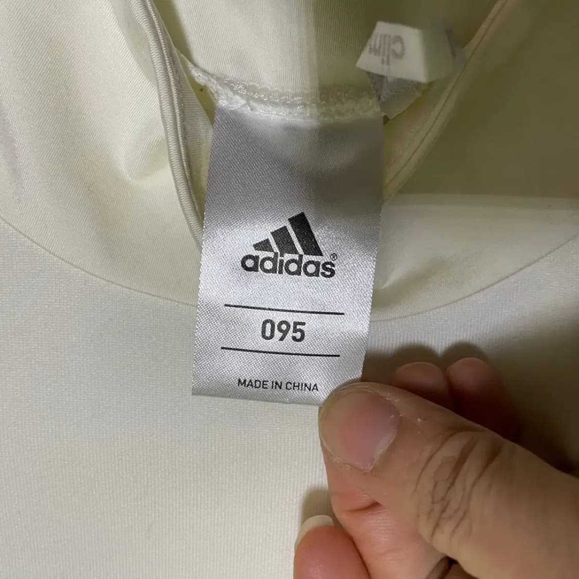 M 아디다스 독일 트레이닝탑 상의 N.2601 상품이미지6