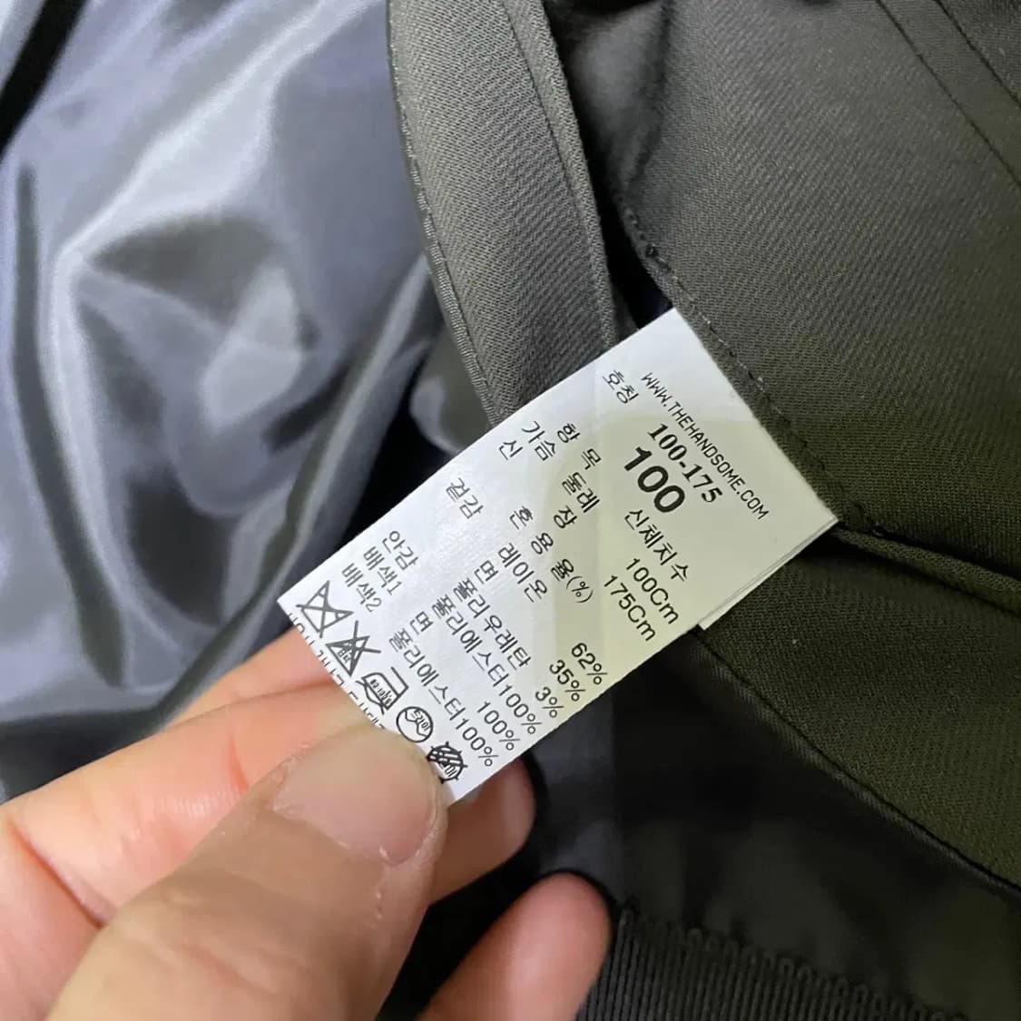 L 타임 옴므 코트 N.2553 상품이미지4