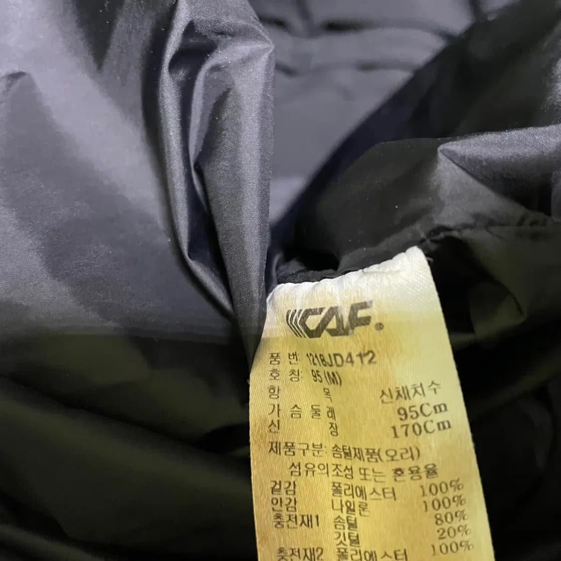 M 르까프 덕다운 패딩 N.2625 상품이미지5