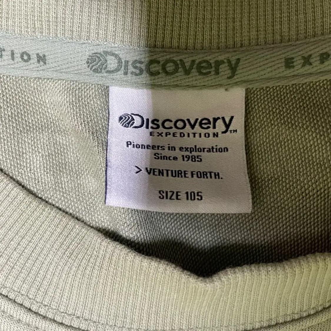 XL 디스커버리 라운드 맨투맨 N.2726 상품이미지5