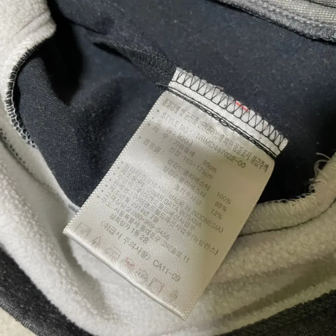 M 뉴발란스 트레이닝복 기모 집업 상의 N.2750 상품이미지4