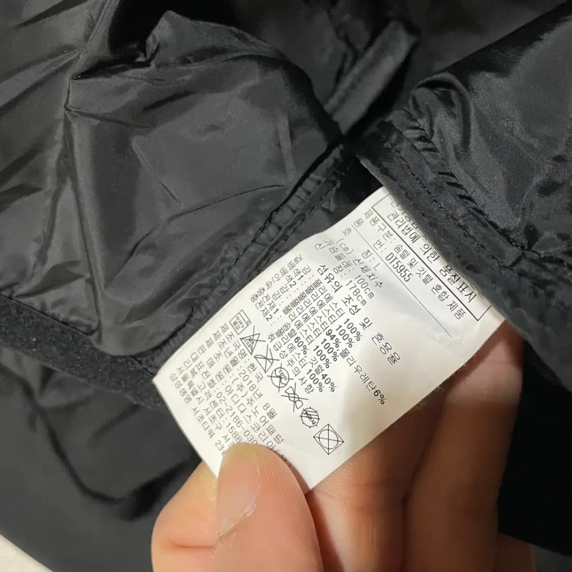 L 리복 하이브리드 패딩 집업 N.2844 상품이미지4