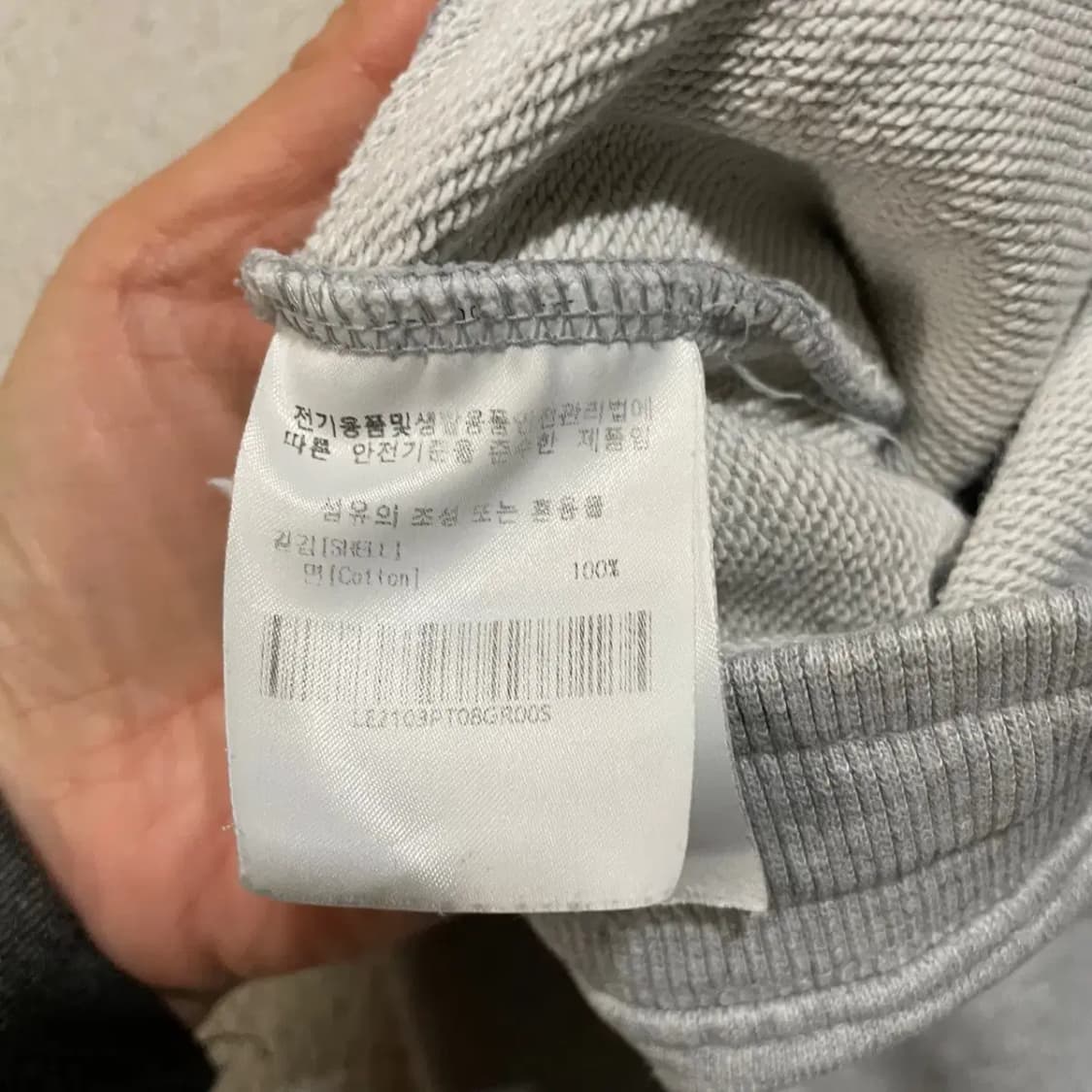 S LEE 조거팬츠 바지 N.2892 상품이미지5