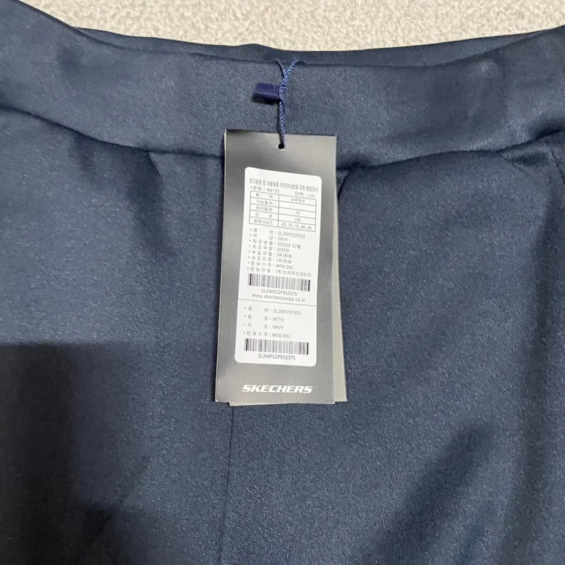 M 새상품 스케쳐스 여성 기모 트레이닝복 바지 N.2893 상품이미지3