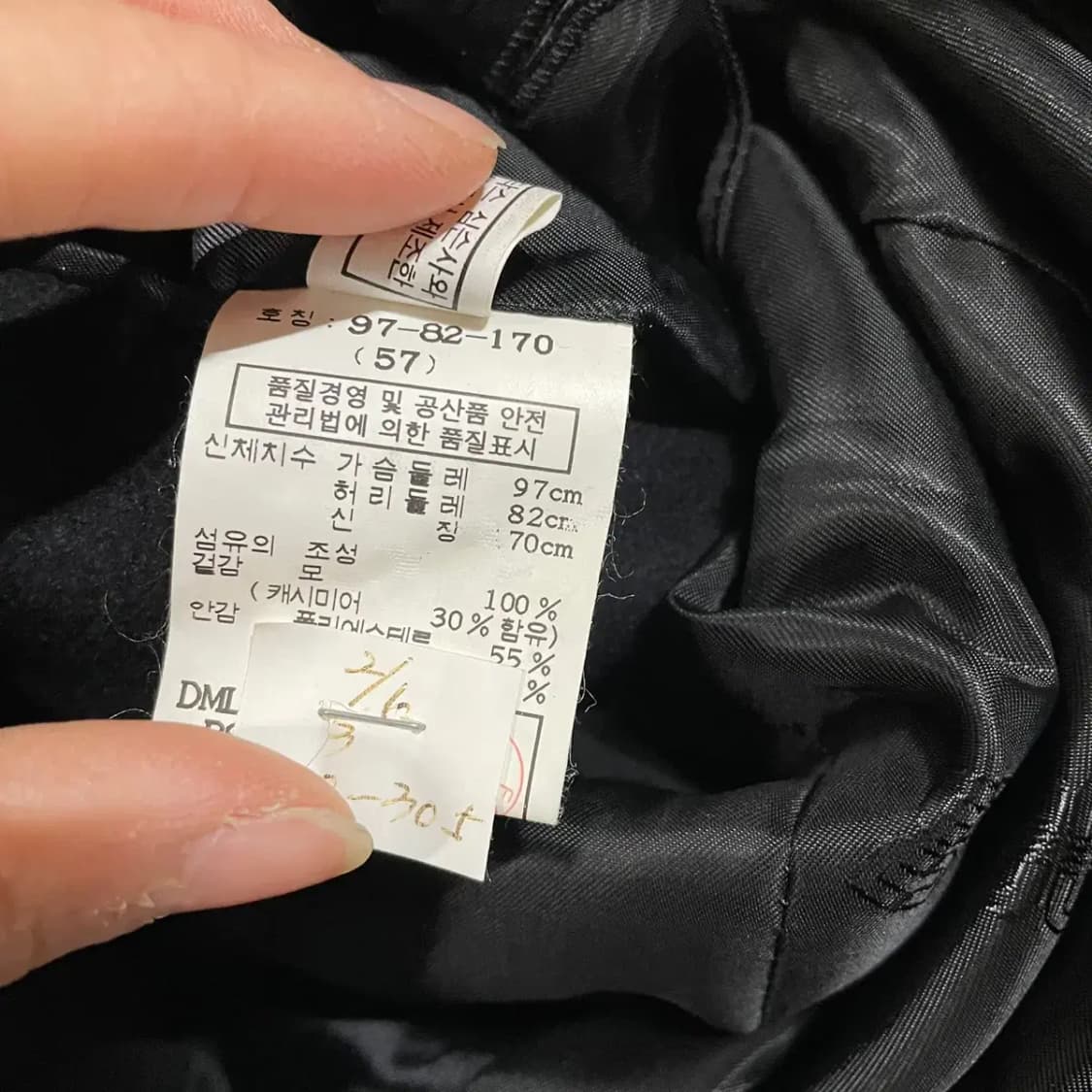 L 닥스 캐시미어 롱코트 N.2927 상품이미지5