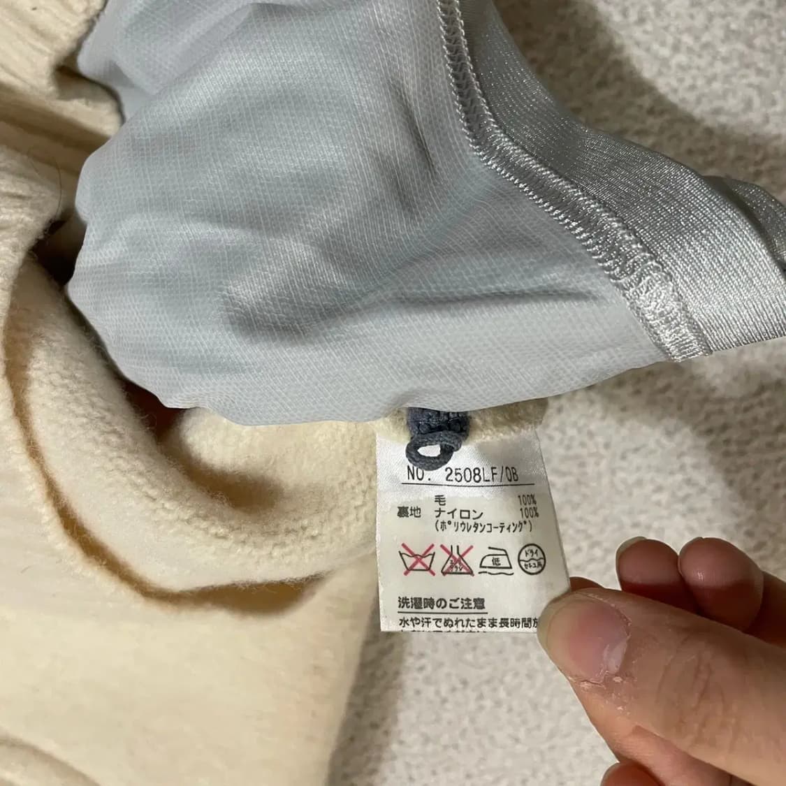 S 블랙앤화이트 여성 니트 N.2946 상품이미지4