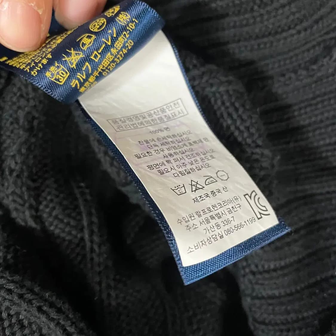 S 폴로 여성 롱 꽈배기 가디건 N.3023 상품이미지4