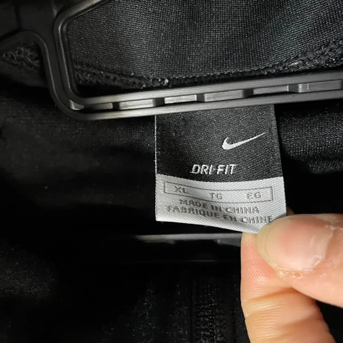 XL 나이키 트레이닝복 집업 상의 N.3009 상품이미지7